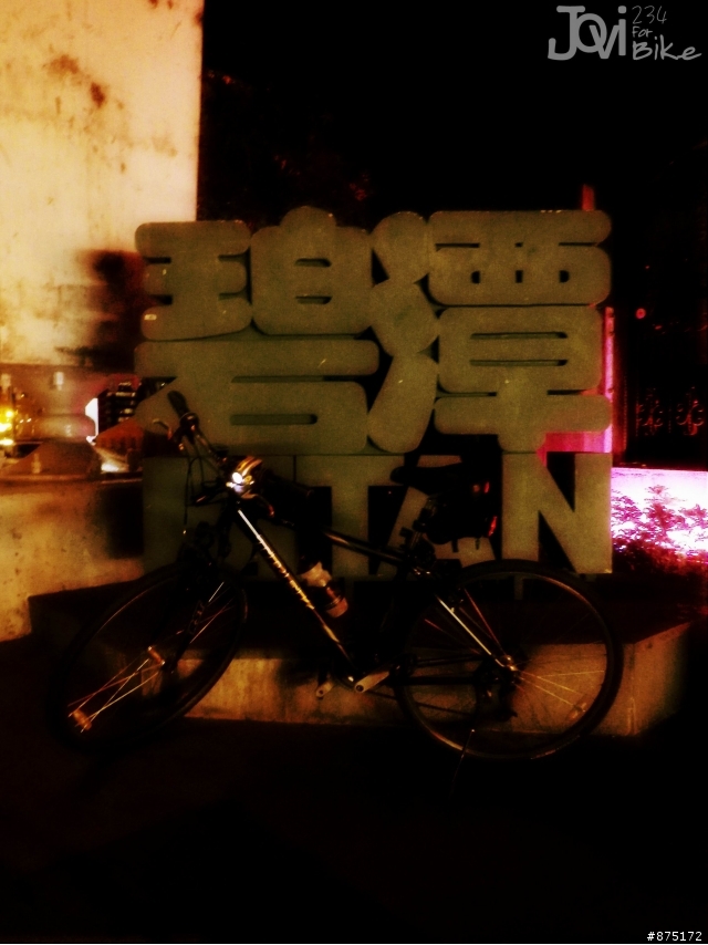 [夜騎]光復橋 / 陽光橋 / 碧潭