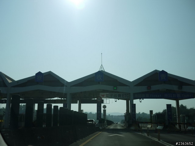 CAMRY HG 一日環島平均油耗 17.77km/l