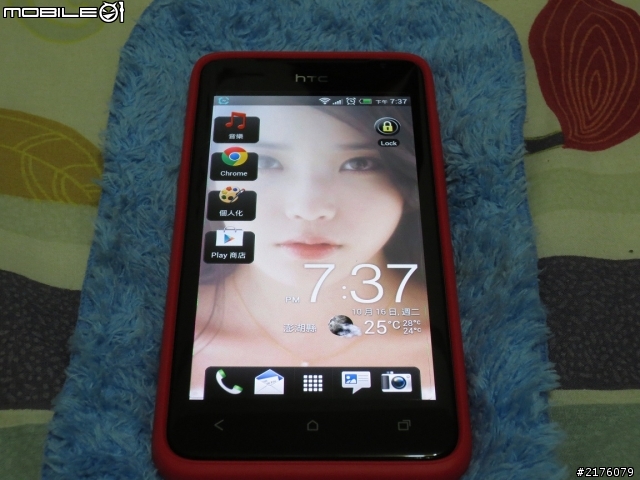 HTC J 新外衣簡單開箱