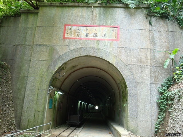 2012.10.18九月雪&石門水庫慢遊