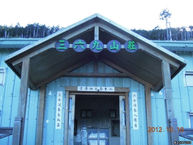 我在聖稜 天氣晴