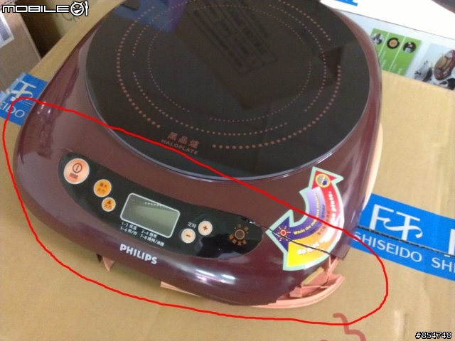 消費者這樣的行為算詐欺嗎??