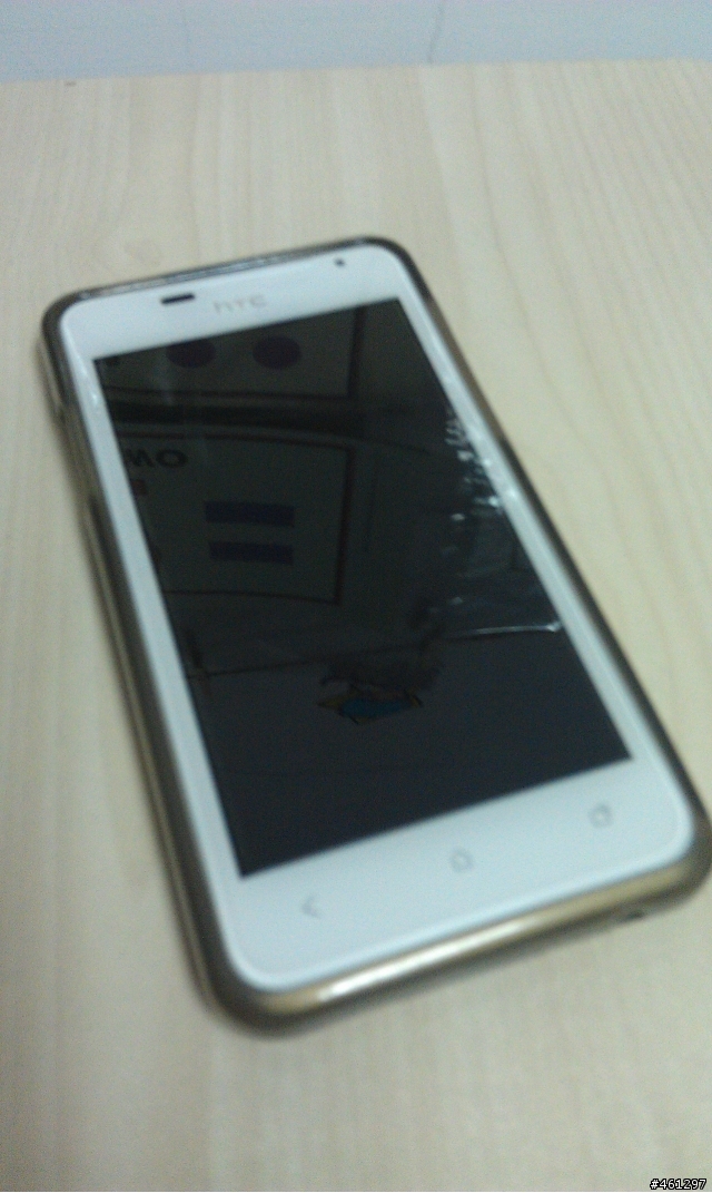 白色Htc J 簡單開箱(很簡單)