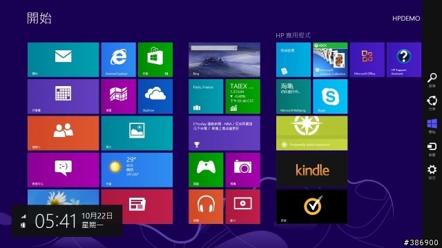 換「磚」上陣！HP Pavilion dv6-7221tx 搭載 Win8 全新體驗開箱分享