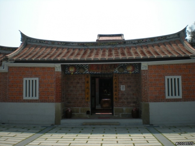 2012 秋節環金門