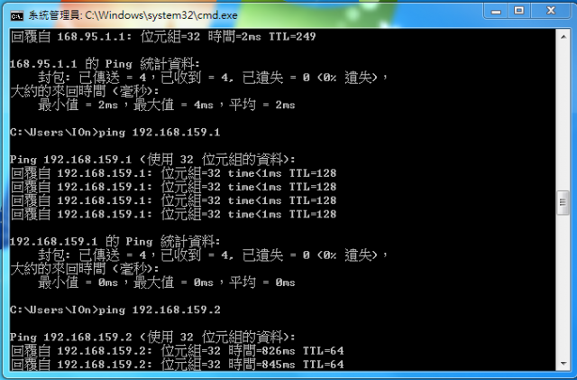 Netis WF2120 微型無線網卡 soft AP 問題