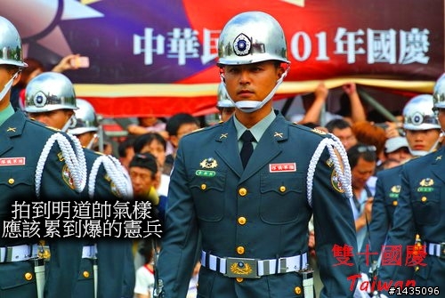 光輝的國慶日與富堡單車之旅