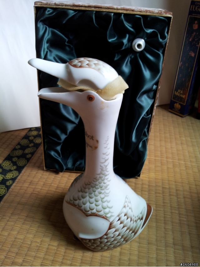 老家翻出的老酒....請高手幫忙鑑定一下