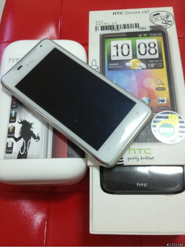 遲來的~HTC-J(白色) 簡易開箱