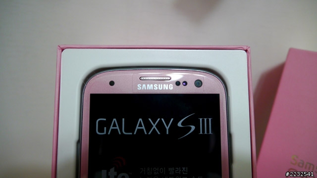 Samsung S3公主系甜美粉紅色 (韓版SHV-E210L) 簡單開箱 [SIII]