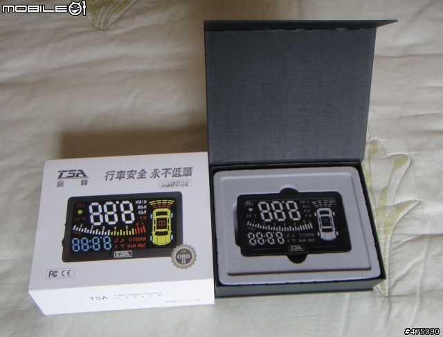 新夥伴~~TSA (途賽)  S300SE 行車安全助理-----抬頭顯示器 (OBD II)