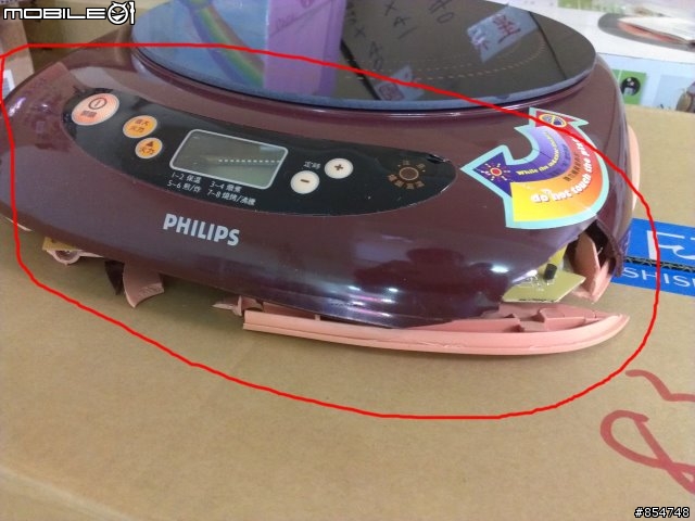 消費者這樣的行為算詐欺嗎??