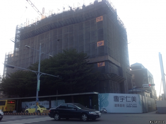 惠宇「仁美」住戶簽到囉！