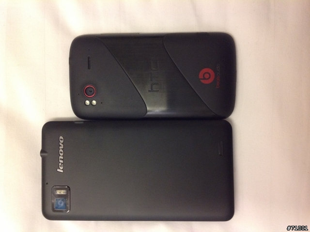 Lenovo K860使用心得（2012/09/21實測)