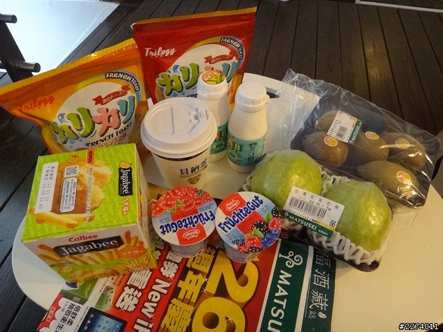 姊弟戀補充後續+送消夜again