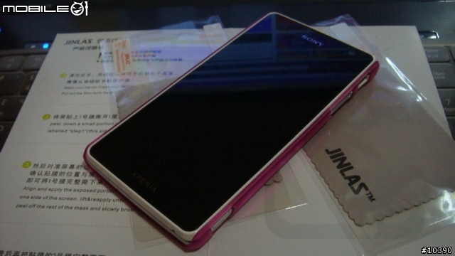 分享SONY Xperia TX LT29i硬式保護殼 趴兔
