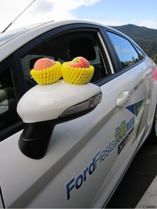 FORD FIESTA 24hr免費開回家 試乘體驗活動 心得分享(上山篇)