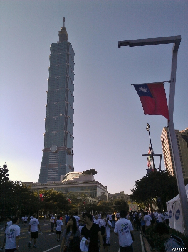 [分享]2012-10-21 三星盃+路跑協會+北市政府