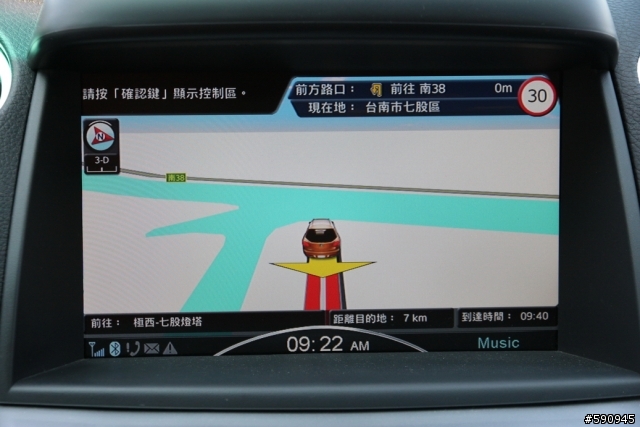 繼S5 之後,SUV 四極燈塔環島24耐完成!