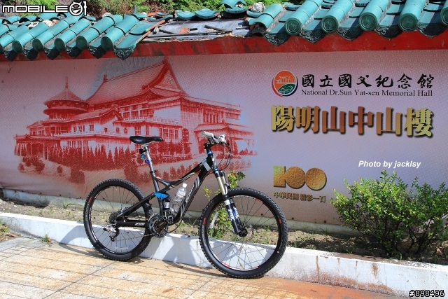 陽明山(平等里-士林)