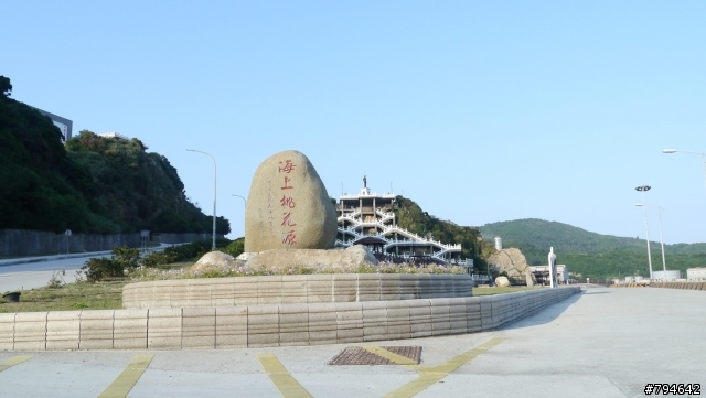 馬祖四鄉五島自由行(持續更新中...)
