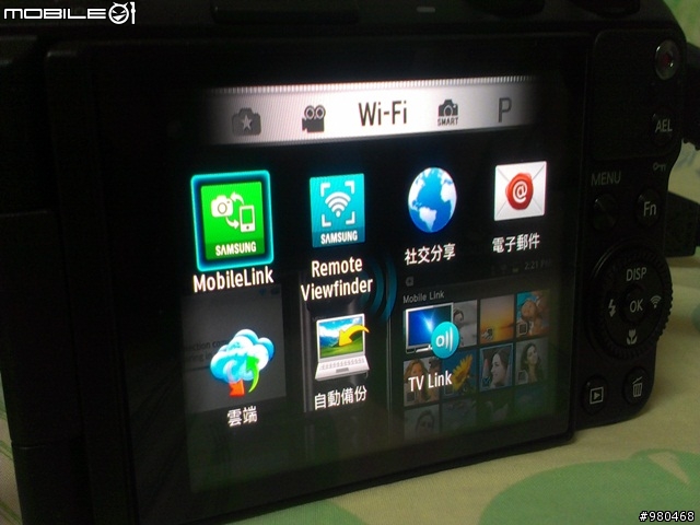 ♥開箱--抵擋不住的EX2F♥