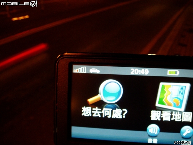 GARMIN nuvi40 不專業開箱測試