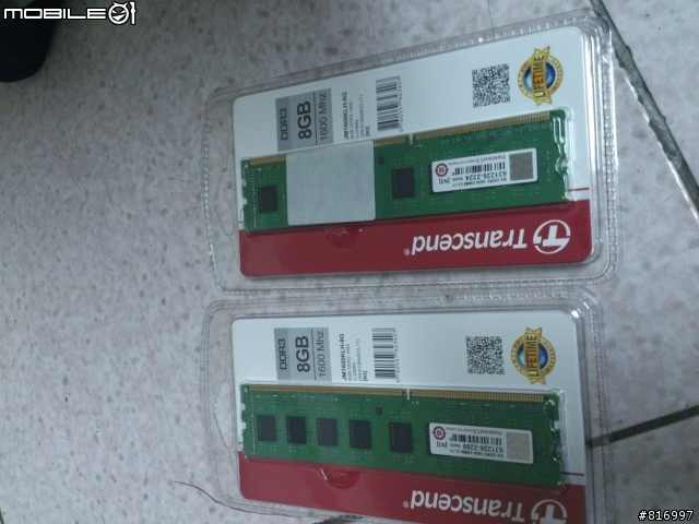[分享+開箱] I5 3470遊戲機