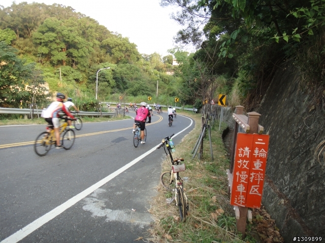 逆風飛翔，「2012第3屆環化自行車賽」