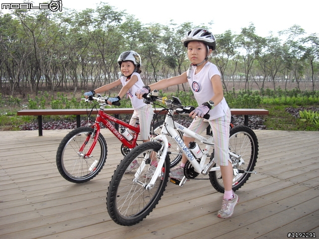 大公主之"轉大人"