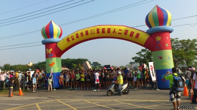 2012阿公店全國兩鐵賽  隨便拍~~  (10/14)