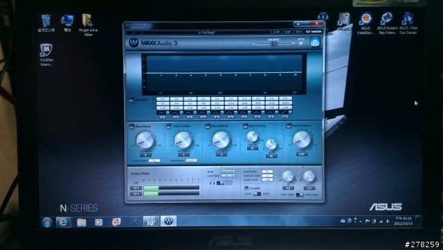 ASUS N56VM 非常簡陋開箱
