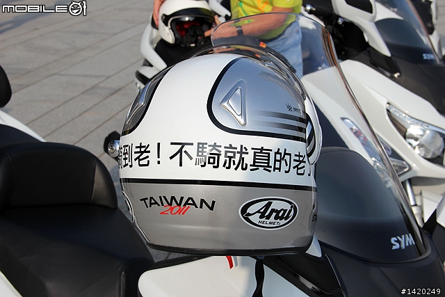 八十歲做夢的勇氣！不老騎士國際班採訪分享