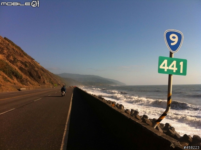 1011~1014 一個人1900 KM 自我放逐的S環島