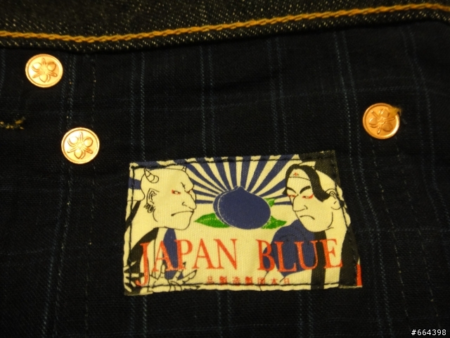 [開箱分享]Momotaro Jeans 銅丹