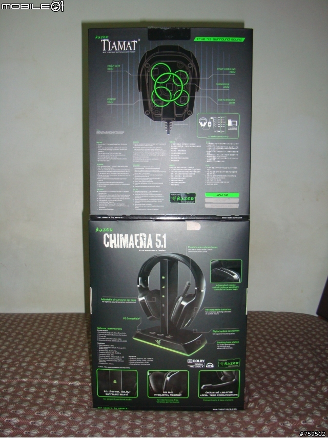 [ 開箱 ] Razer Tiamat 7.1 迪亞海魔 實體7.1聲道 耳機