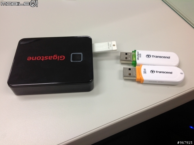 Gigatone Smartbox簡易開箱