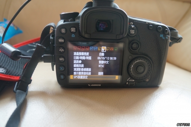 CANON 7D + GP-E2 GPS