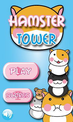 【自製遊戲】[最Q的疊塔遊戲] 鼠鼠塔 Hamster Tower