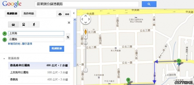 美居建設大樓12FB2 上压路與德義路口