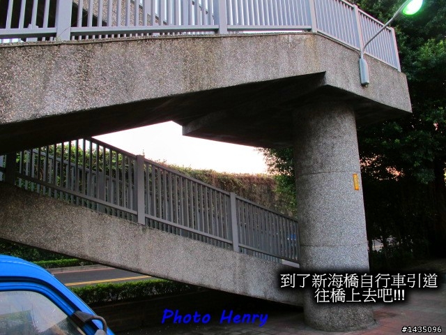 光輝的國慶日與富堡單車之旅
