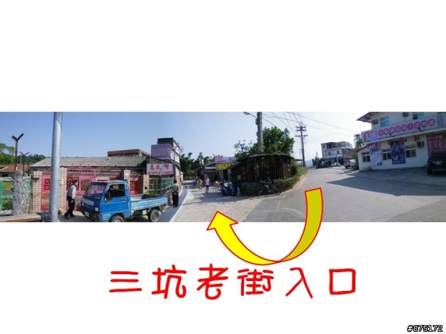 [路線]城林橋>鶯歌>大溪>三坑>石門>新北環快...100km