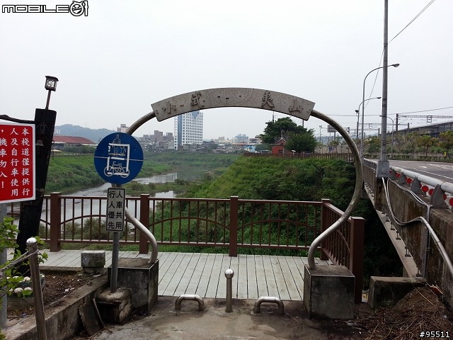 漫遊基隆在地的自行車道環狀路線,也適合親子路線喔!! (更新增加七堵至百福社區)