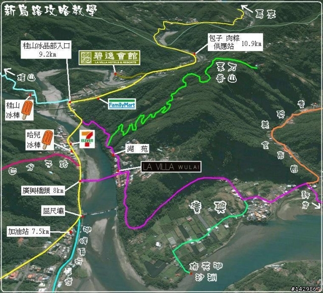[ 硬漢鐵屁股 ] 『新烏路』之佛心攻略教學