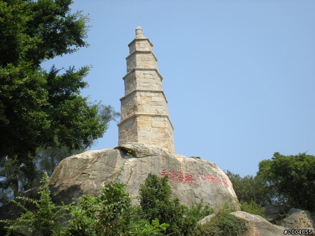 2012 秋節環金門