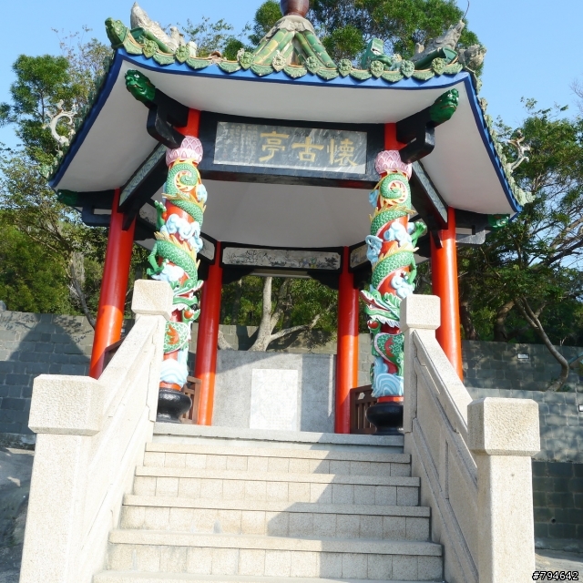 馬祖四鄉五島自由行(持續更新中...)