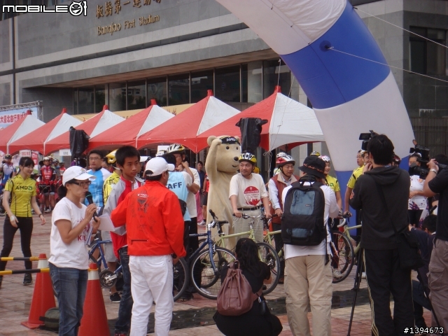 2012 環大臺北自行車挑戰 起點現場報導