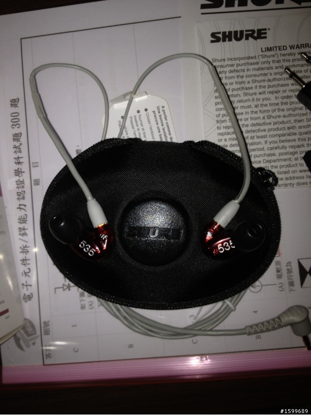 [開箱]SHURE SE535LTD