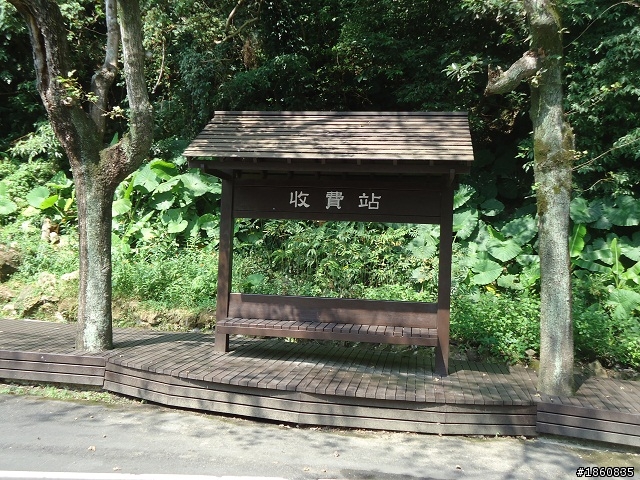 2012.10.18九月雪&石門水庫慢遊