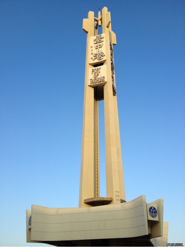 單車半環台，三重到高雄。